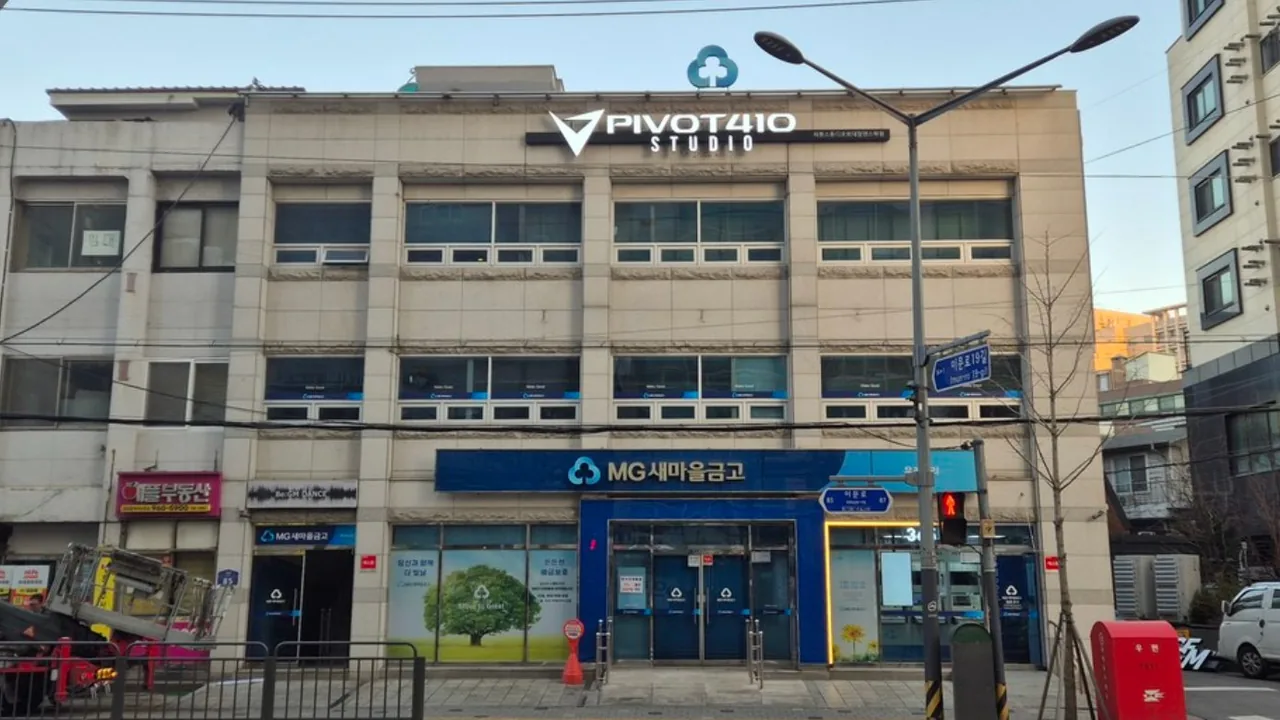 PIVOT410 STUDIO 외대점 건물 외관